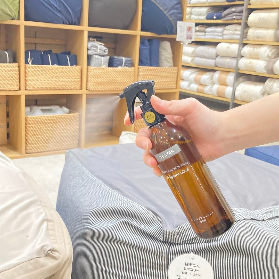 【イオンモール姫路大津】季節の香りを取り入れてみませんか？