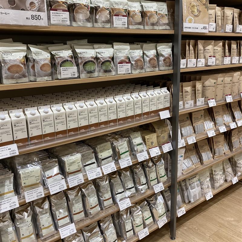 お茶