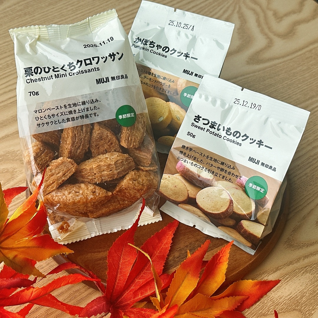 試食会