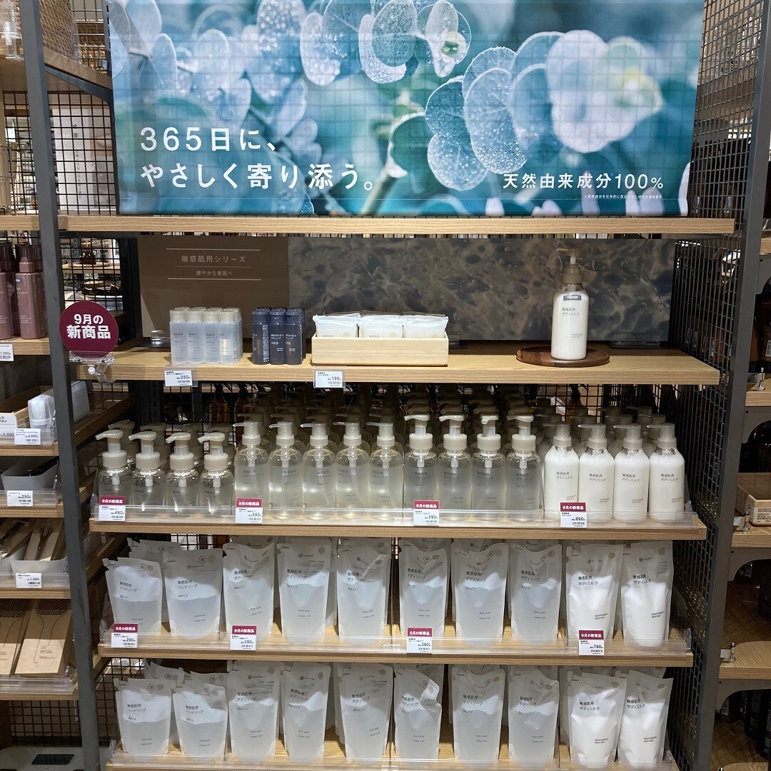 売場の写真