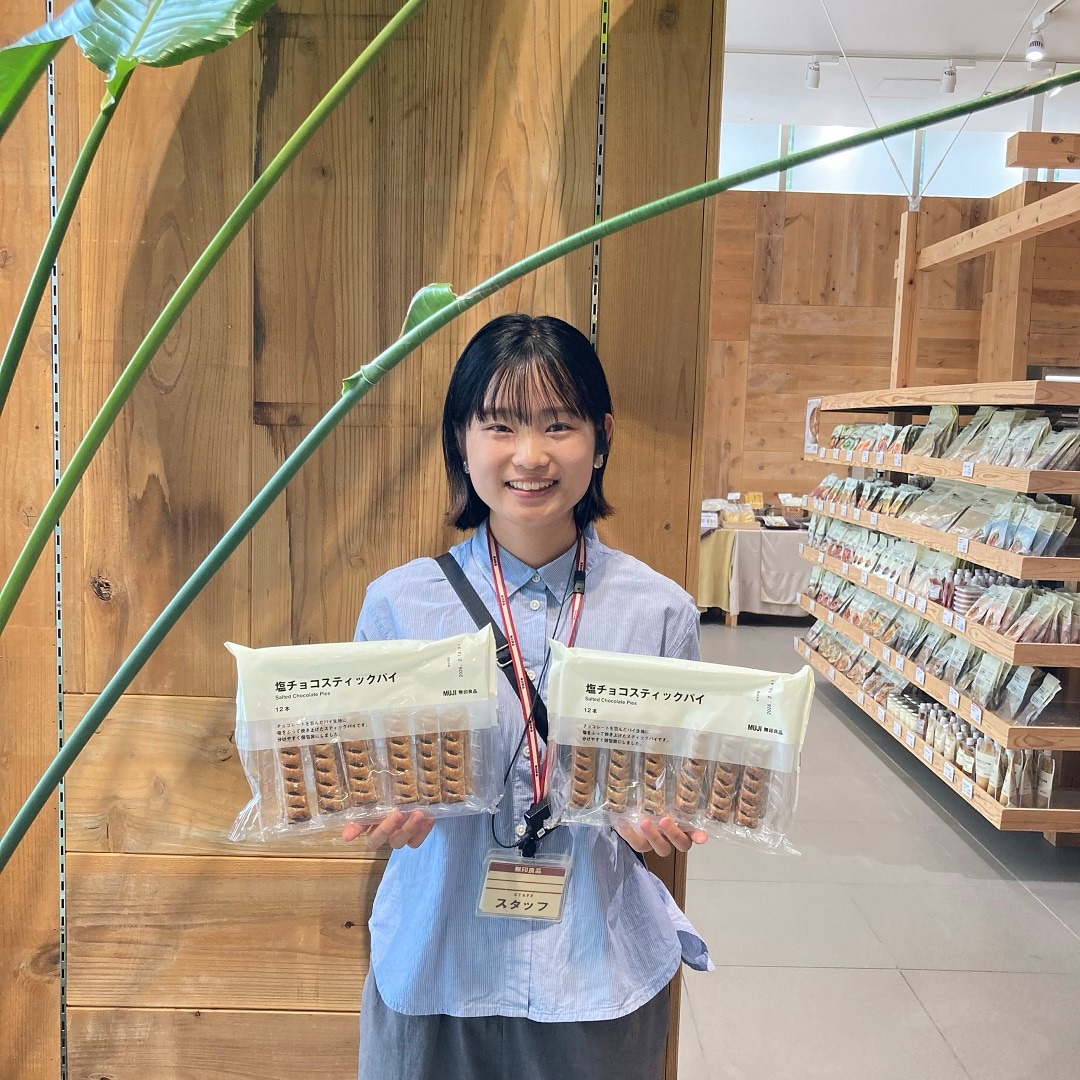 【アリオ倉敷】無印良品週間中にスタッフがストックしたい食品　お菓子編