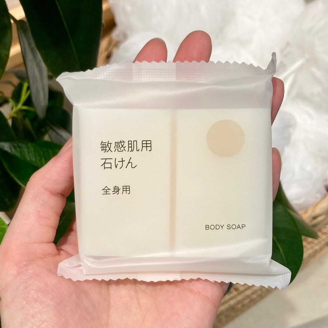 敏感肌⑤