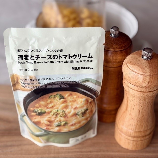 海老とチーズのトマトクリーム