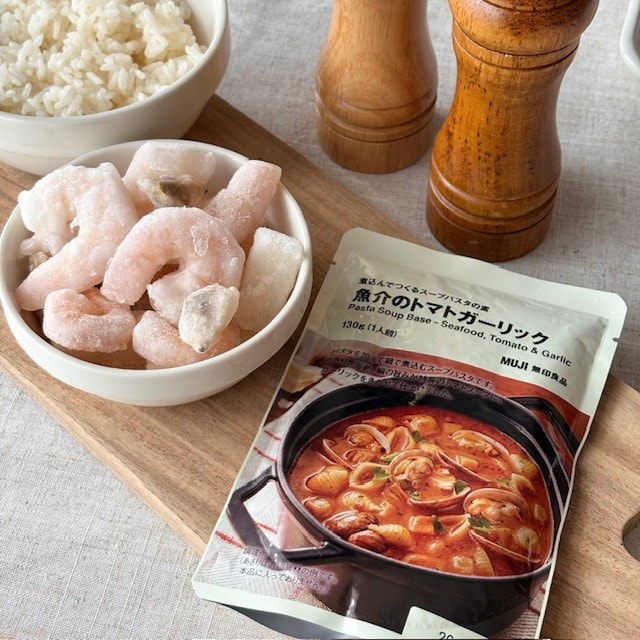 用意するもの
