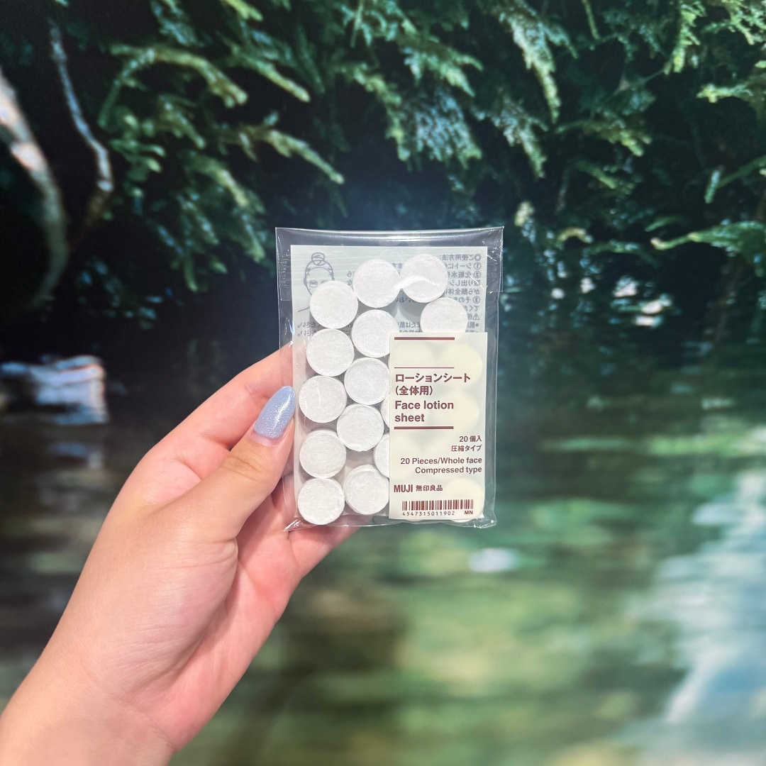 ローションシート