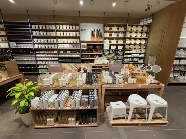 【具志川メインシティ】　ボディケア