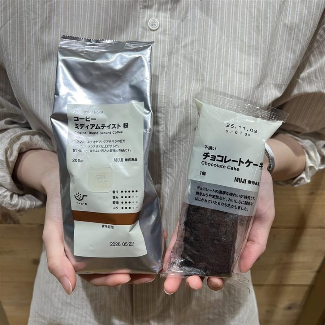 チョコレートケーキ