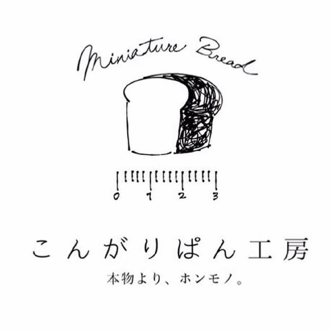 前橋南