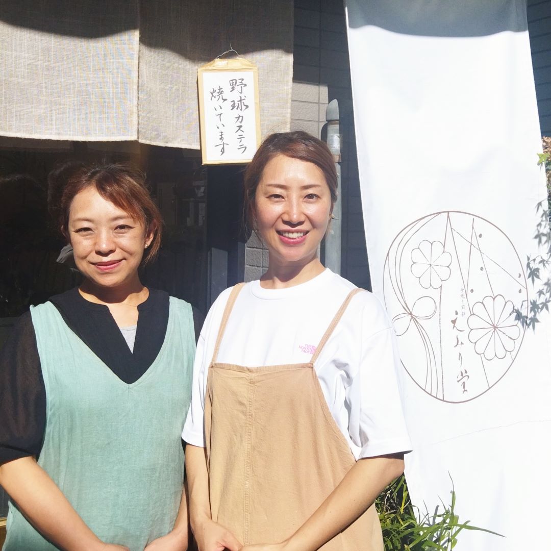 【神戸阪急周年祭】姉妹で