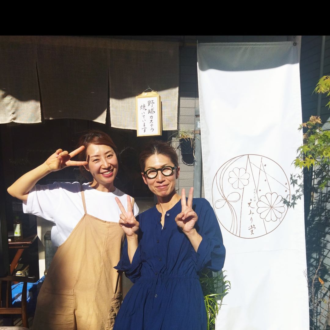 【神戸阪急周年祭】絵三子さんと私
