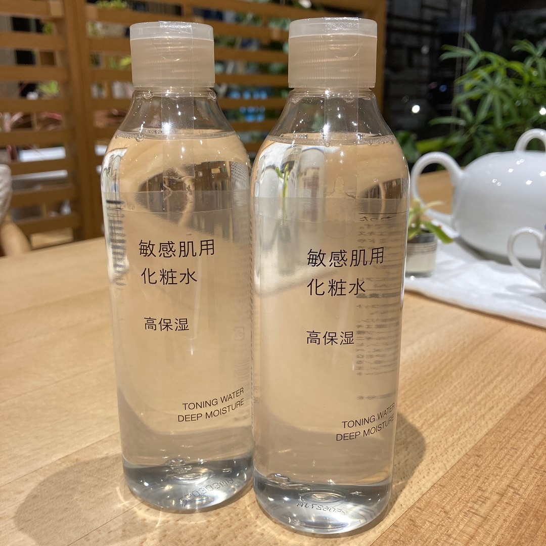 高保湿