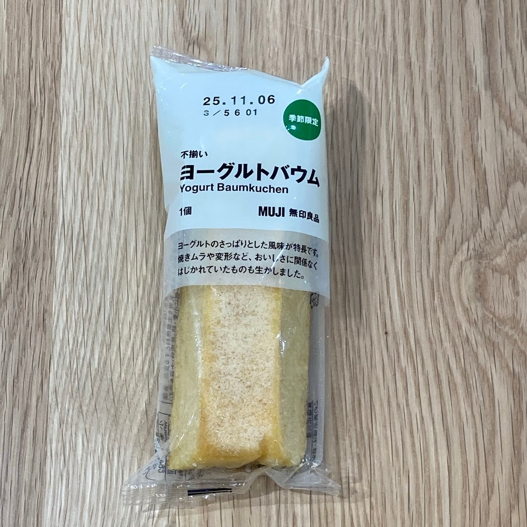 総選挙2