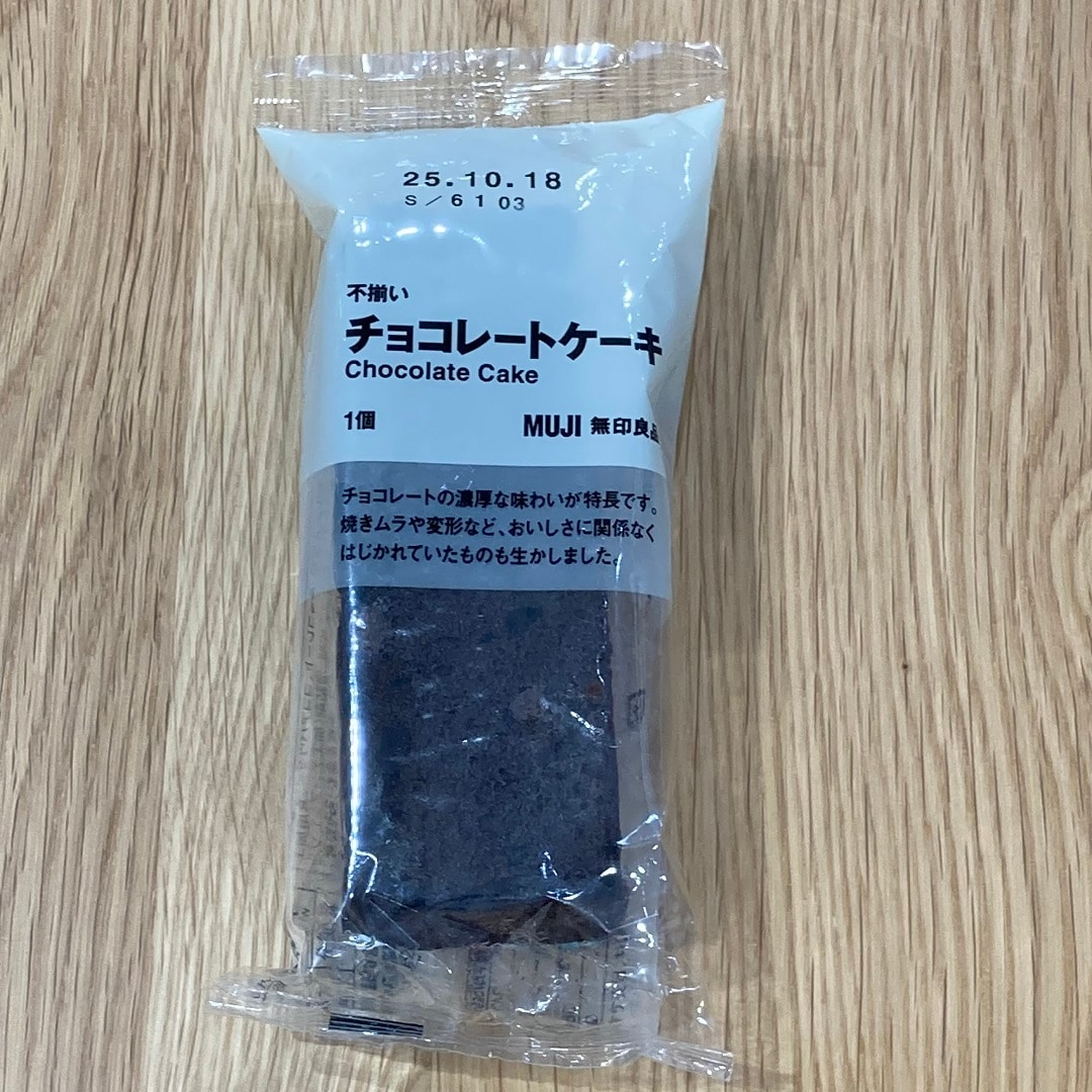 総選挙3