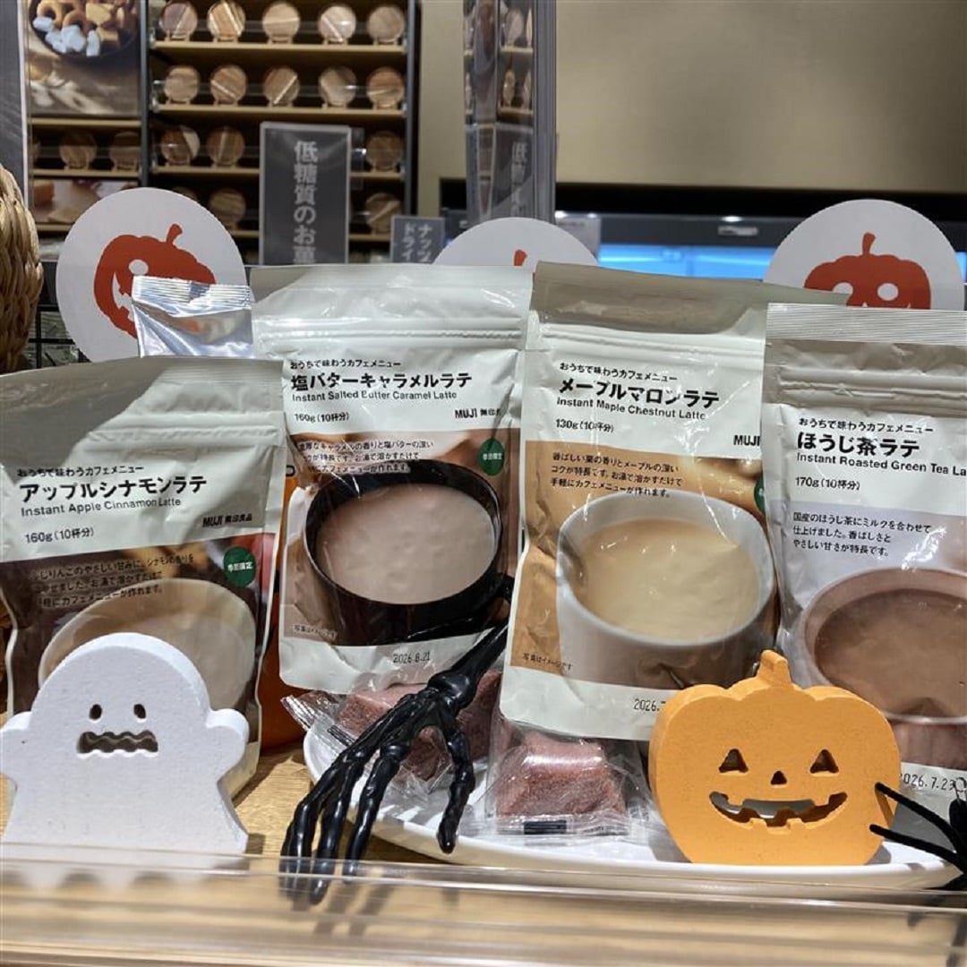 カフェメニュー①