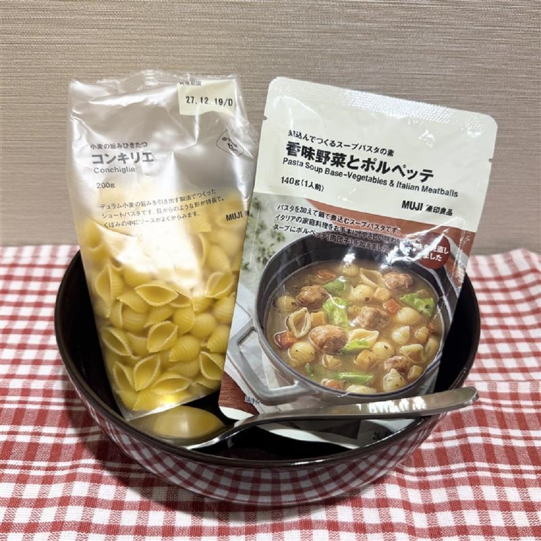 ポルペッテ