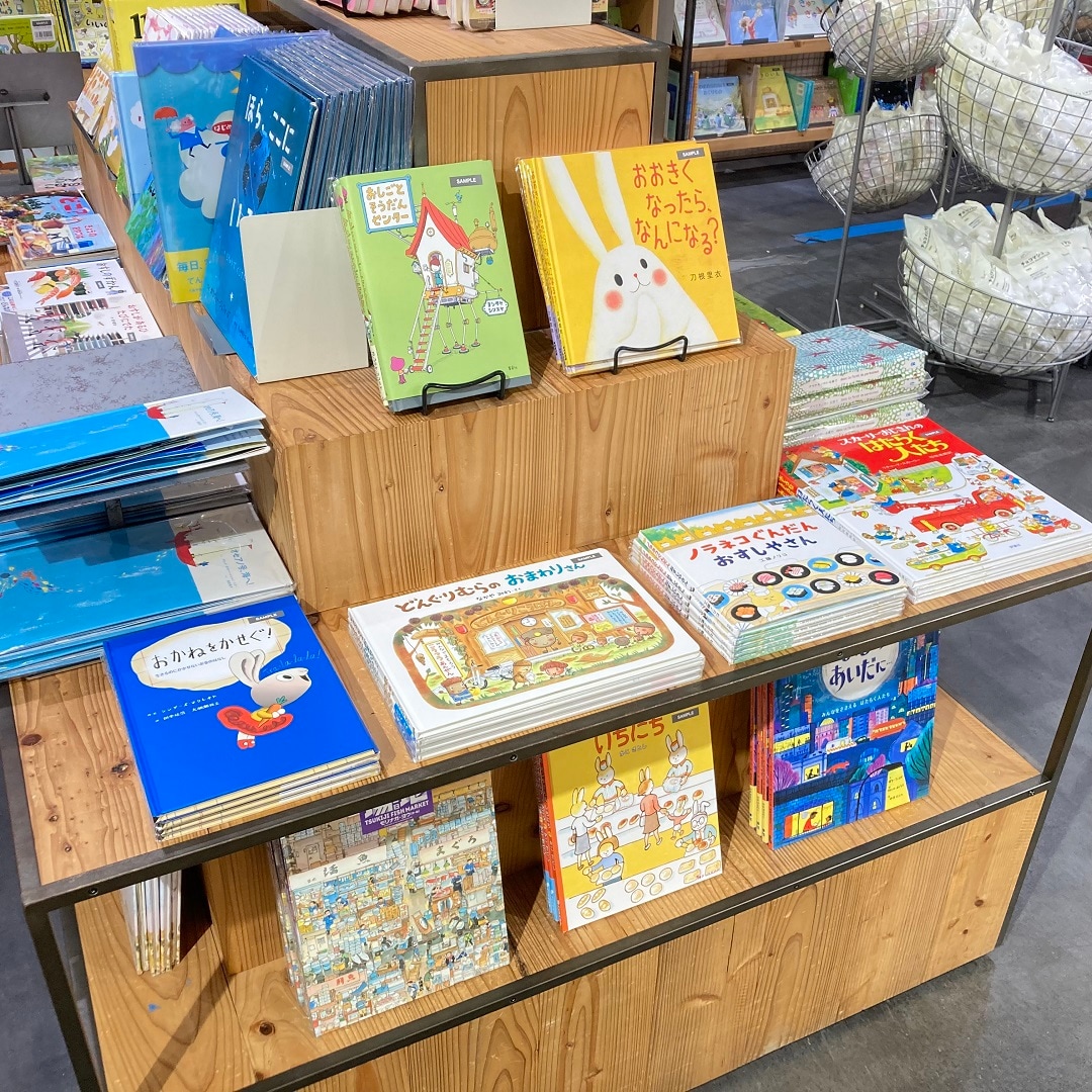 【近鉄あべのハルカス】売場の写真