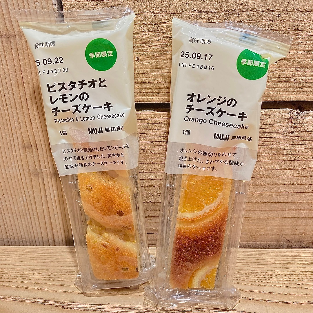 ケーキ