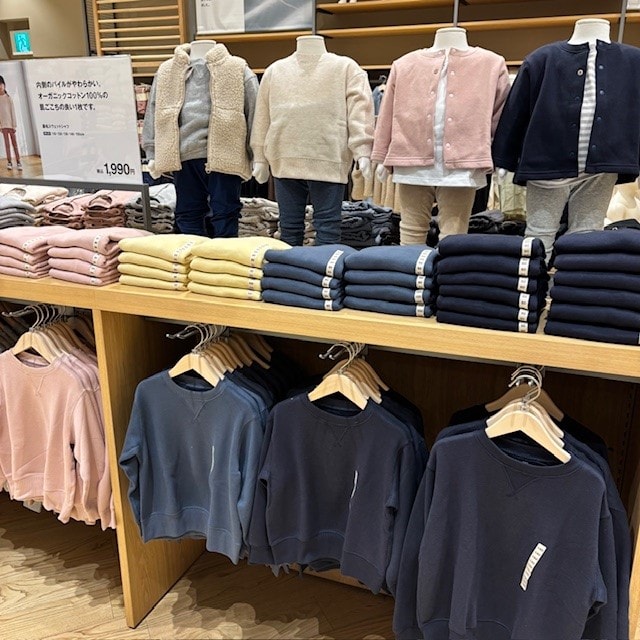 https://contents.muji.com/jp/sites/jp/files/%E5%AD%90%E4%BE%9B_0.jpg