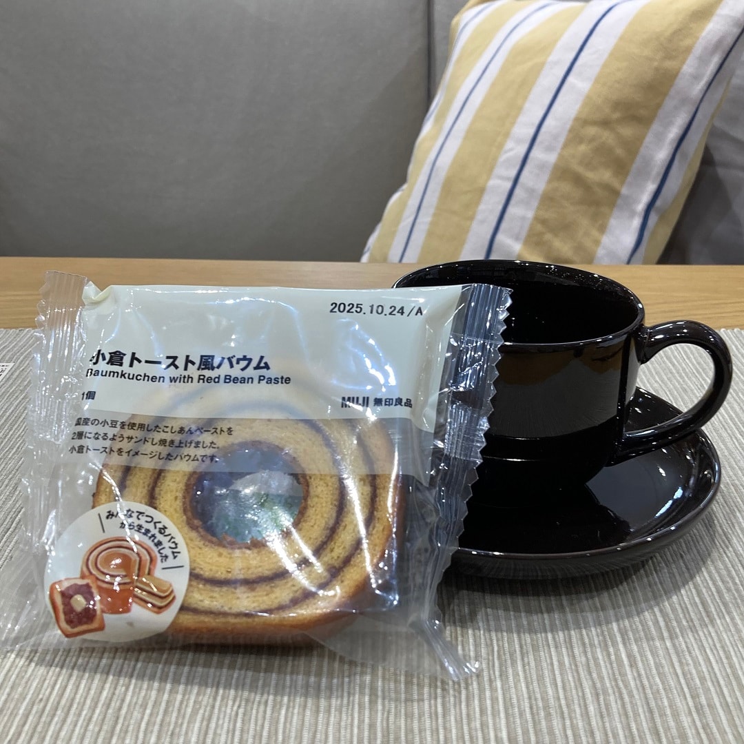 みんな２