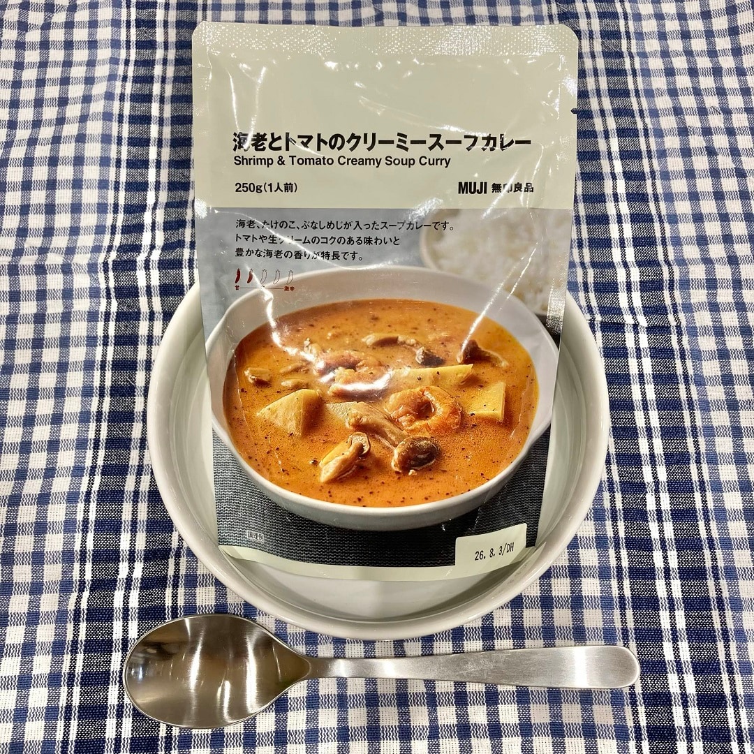 スープカレー