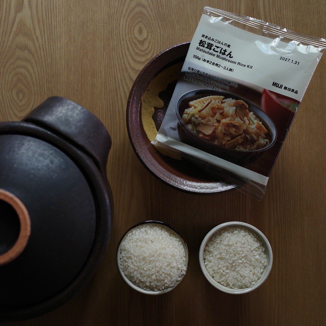 松茸ごはん材料