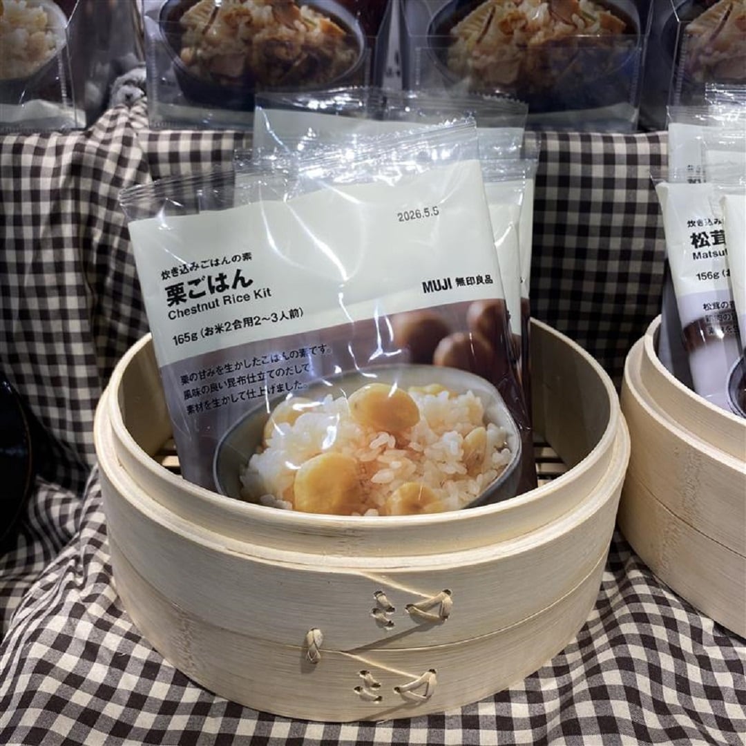 【イオンモール筑紫野】栗ごはん3