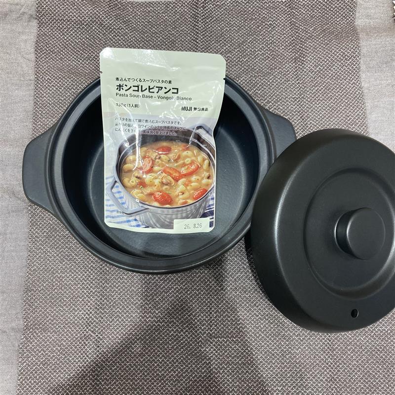 煮込んでつくるスープパスタの素シリーズ　ボンゴレビアンコ