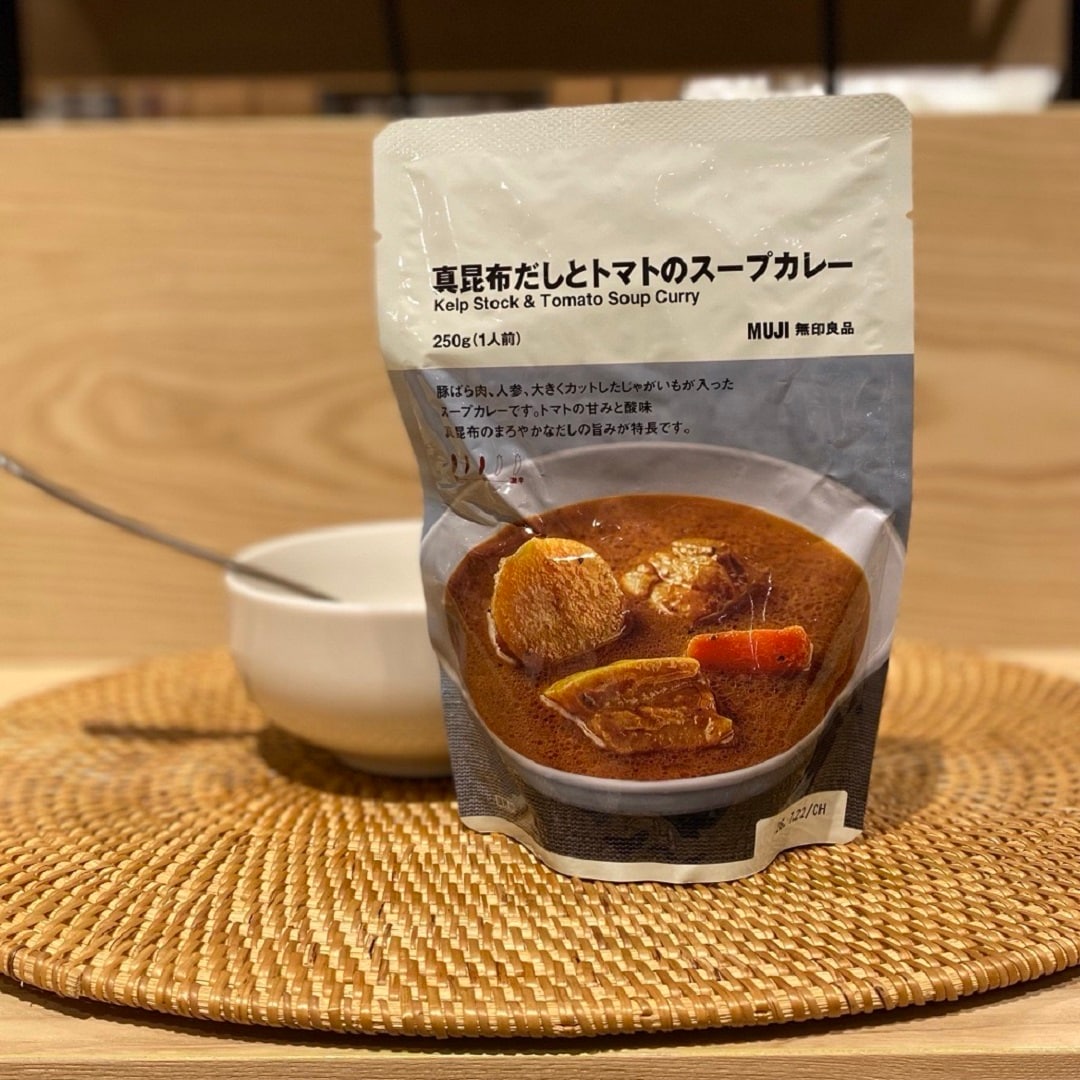 【ヨークタウン小山雨ヶ谷】スープカレー