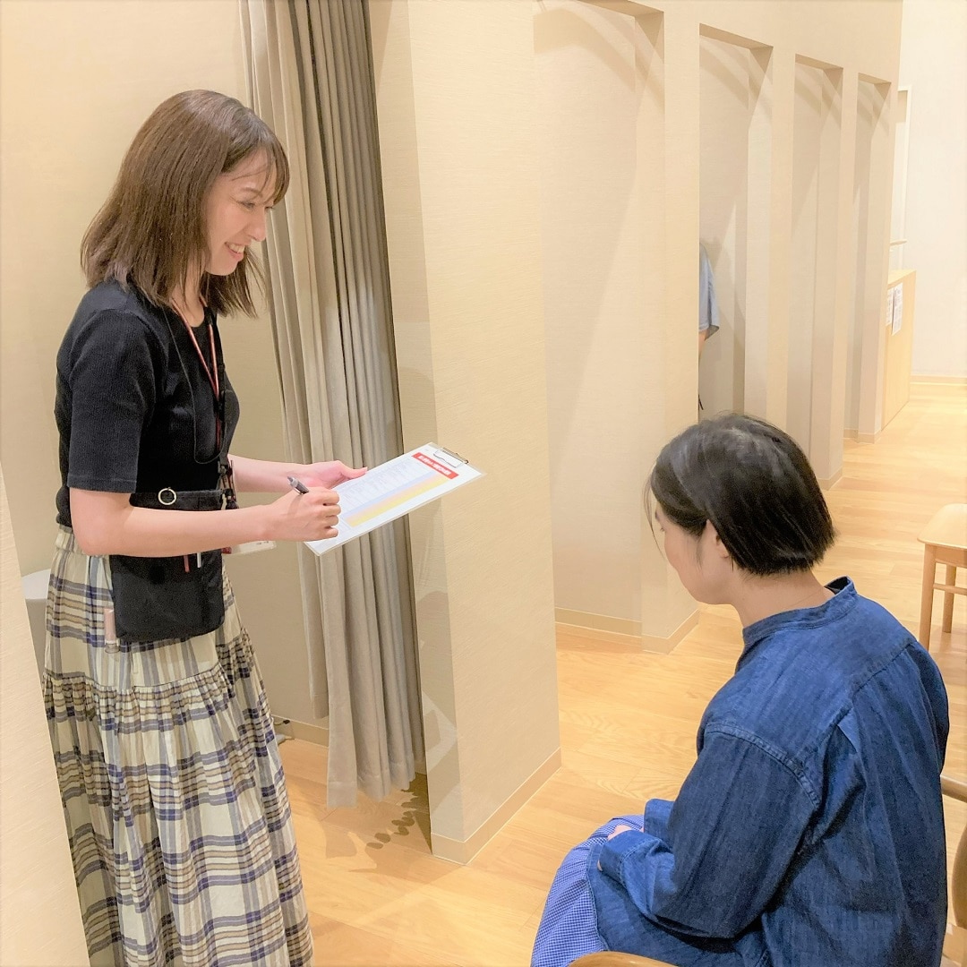 無印良品の骨格診断