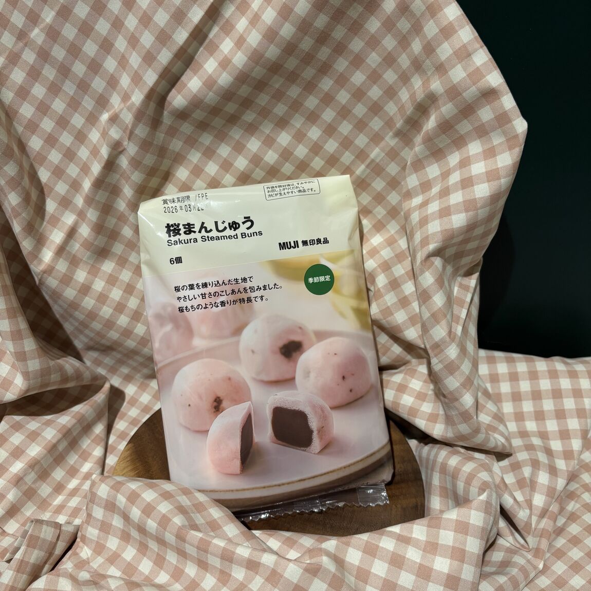 桜まんじゅう