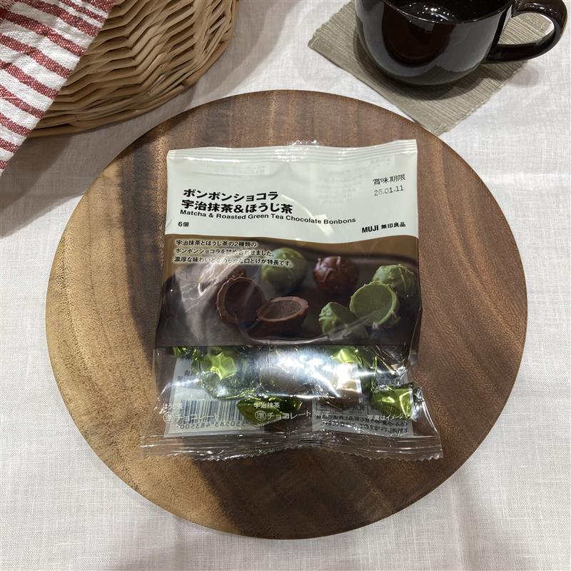 ボンボンショコラ 宇治抹茶&ほうじ茶 のパッケージ