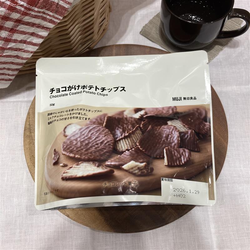 チョコがけポテトチップス のパッケージ