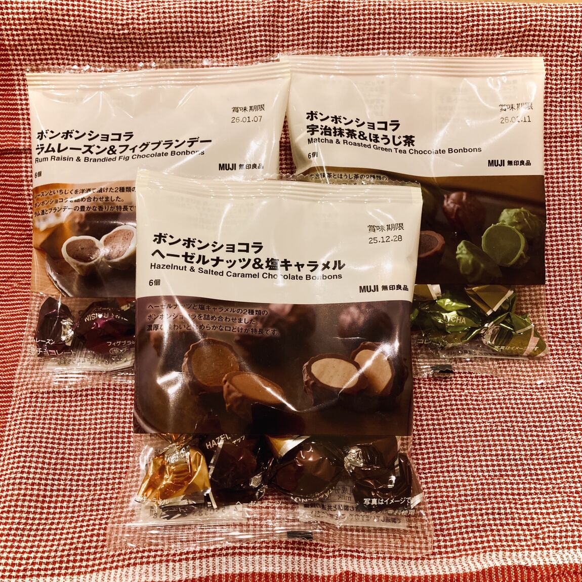 チョコ２