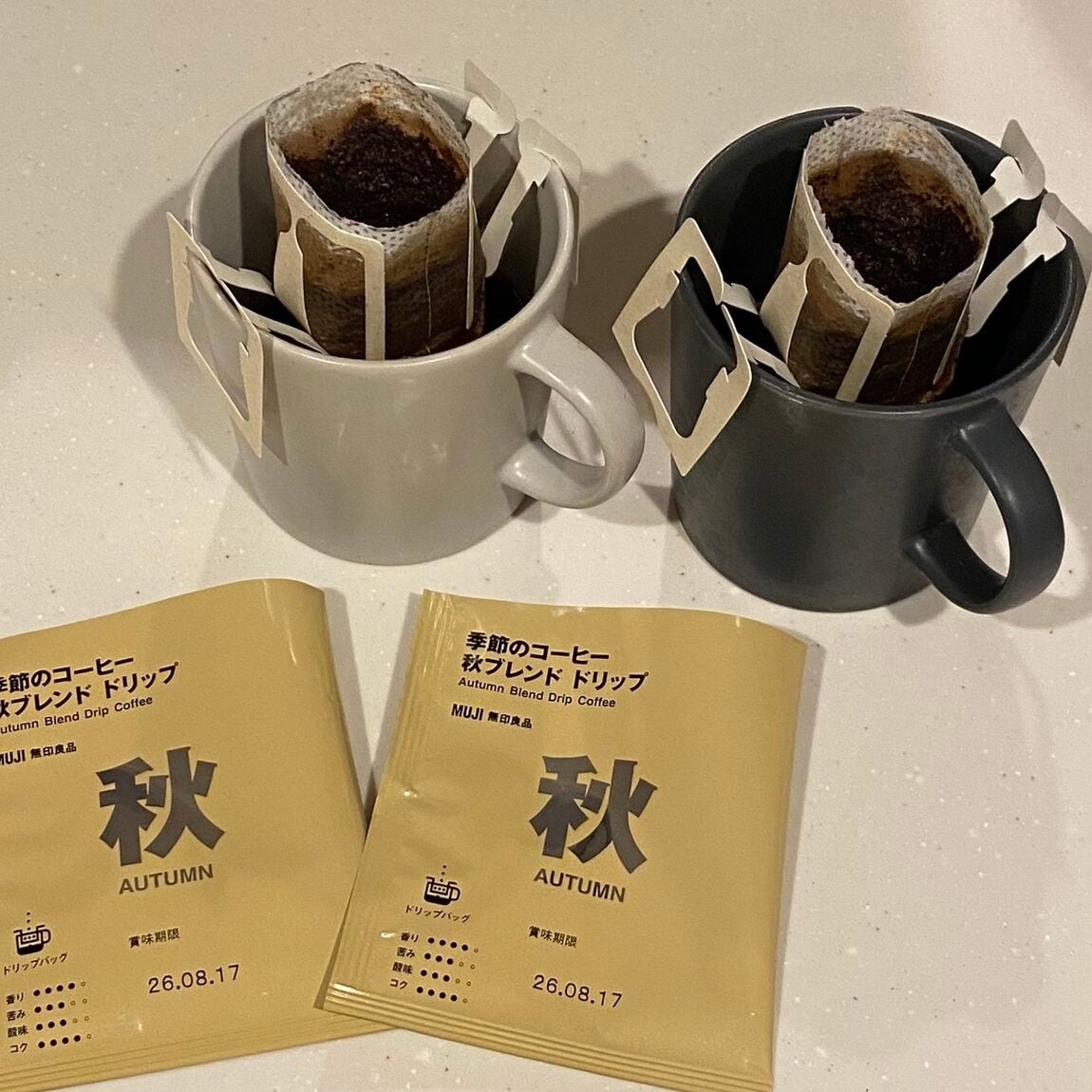 【イオンモール須坂】秋ブレンドコーヒーでほっと温まりませんか