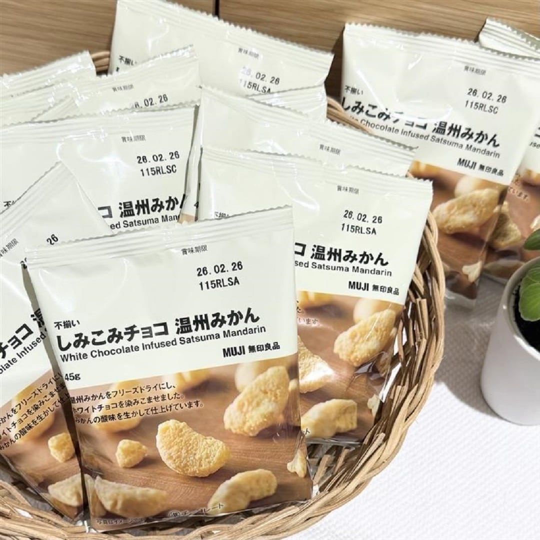 温州みかん