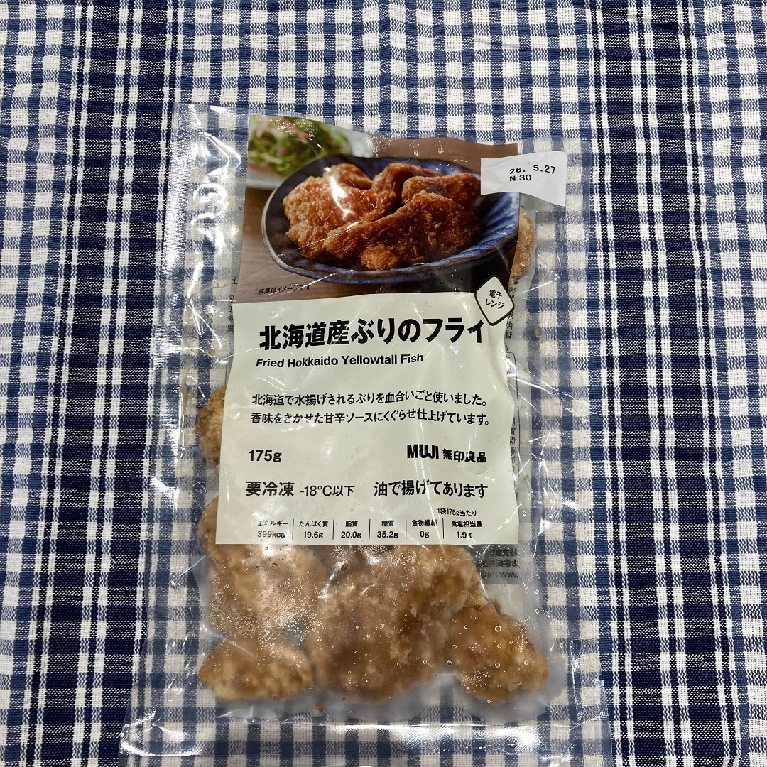 冷食②