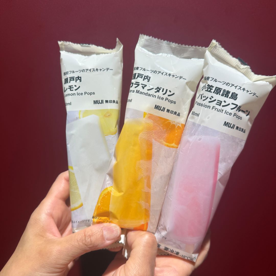 キャンデー