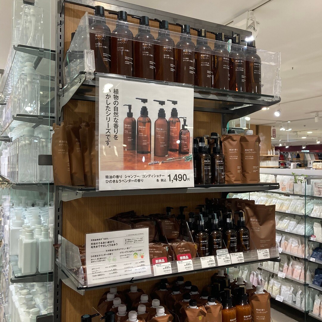 石けん　売場
