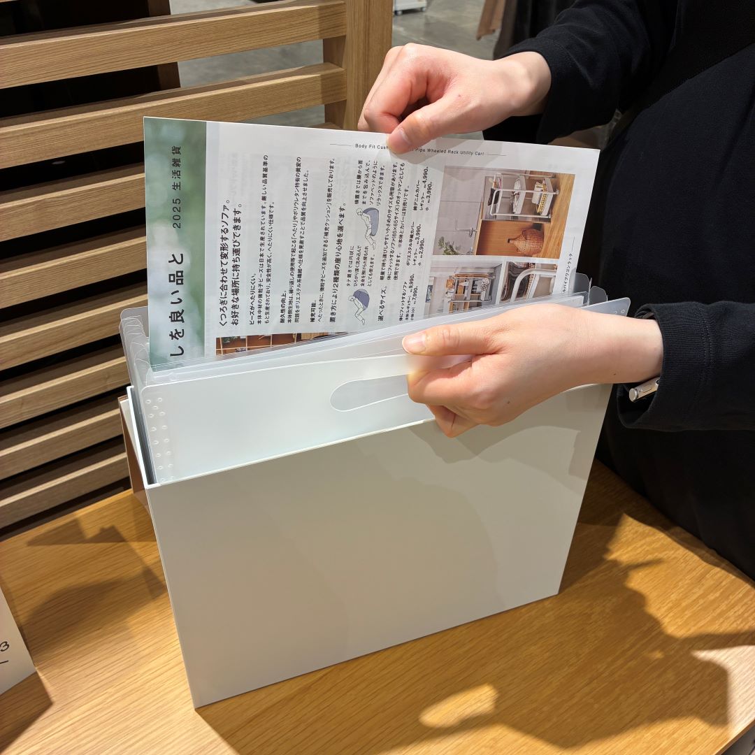 【ブルメール舞多聞】じゃばらファイルでデスク周りを使いやすく