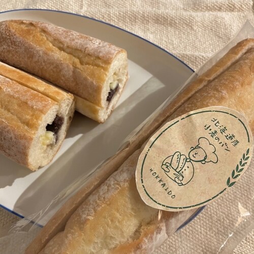 あんバターサンドの画像