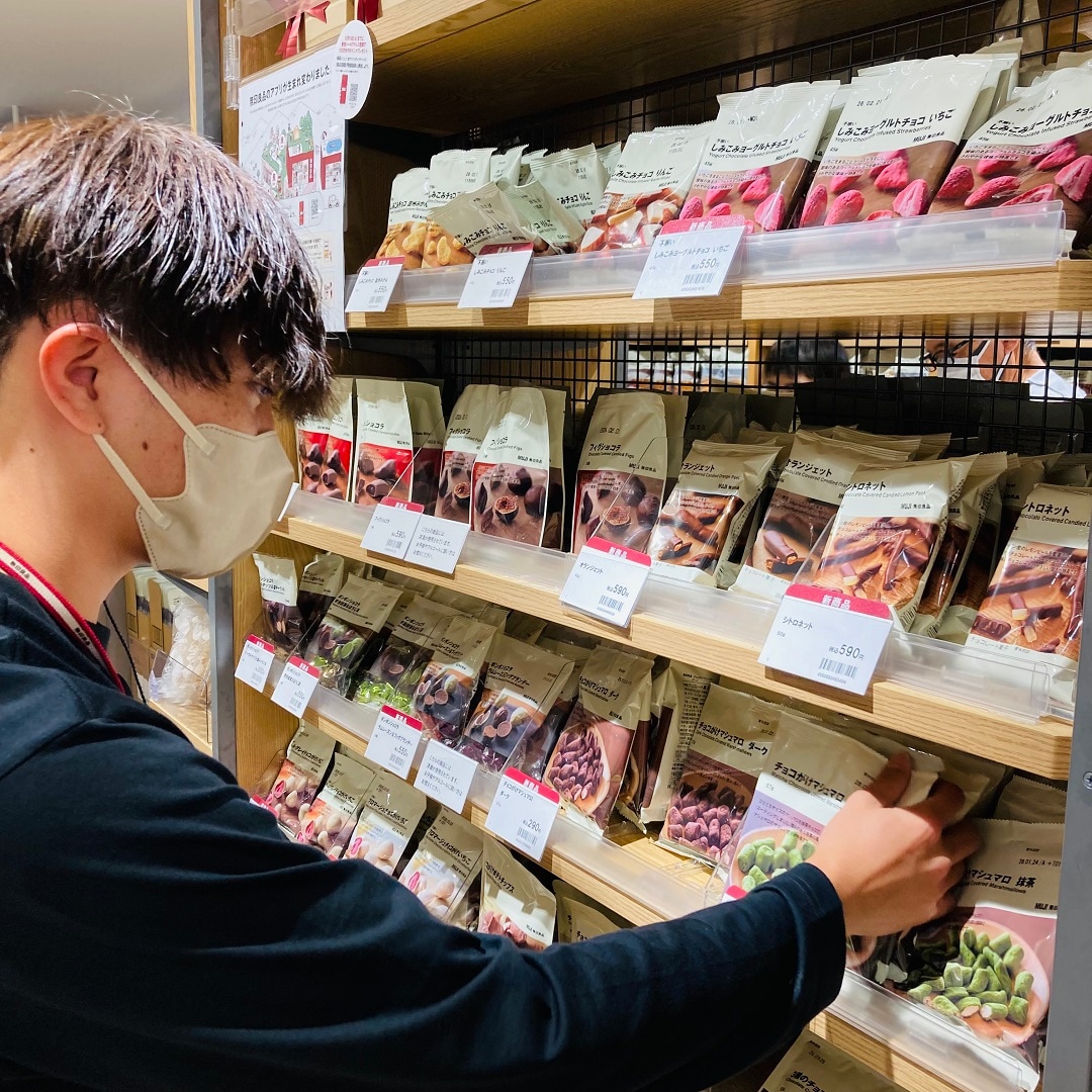 【無印良品500シャポー市川】私たちと一緒に働きませんか？