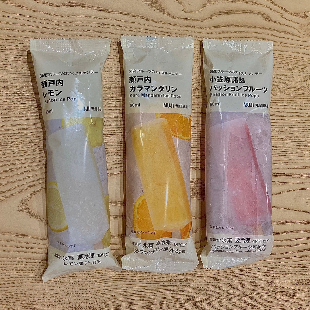 キャンデー