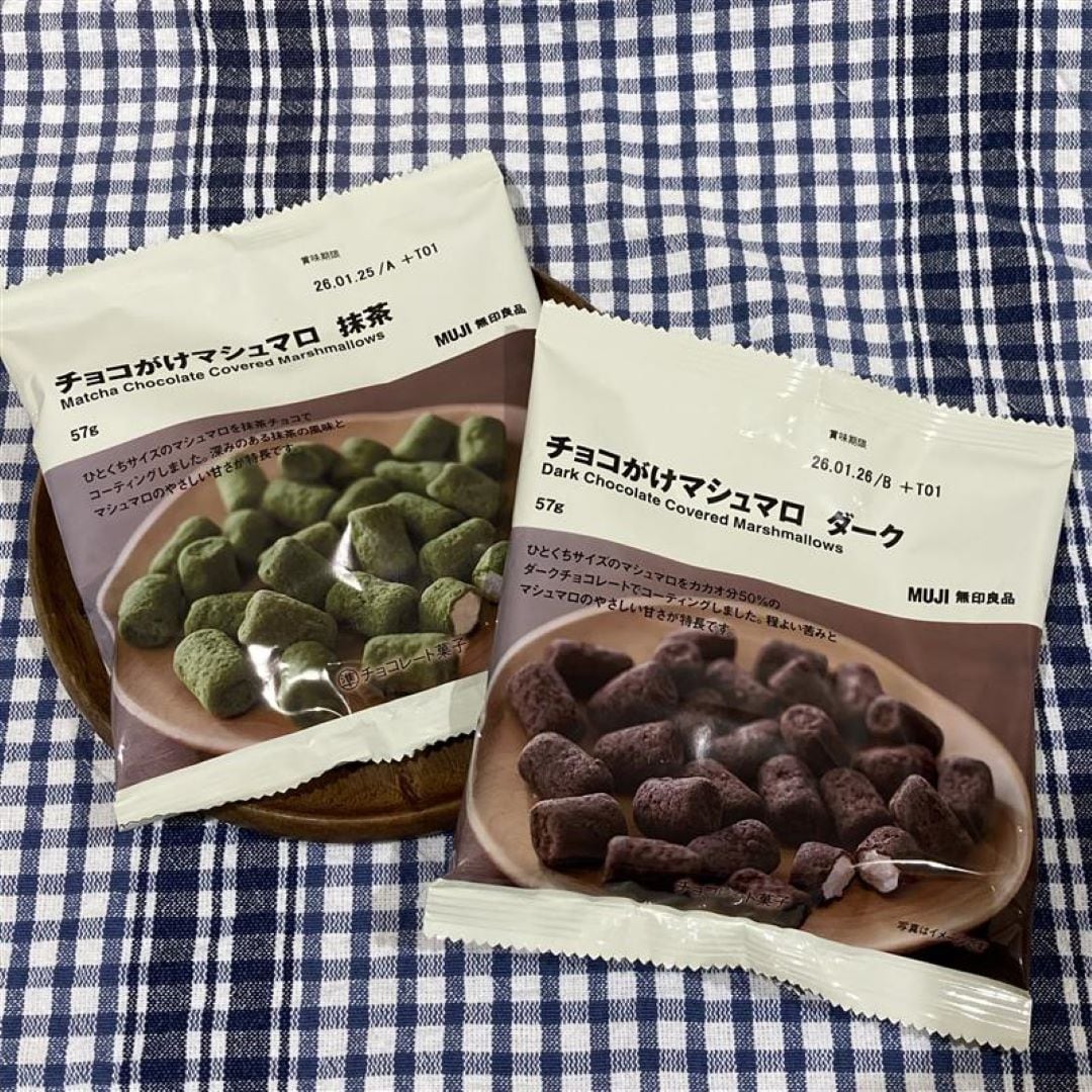 マシュマロ