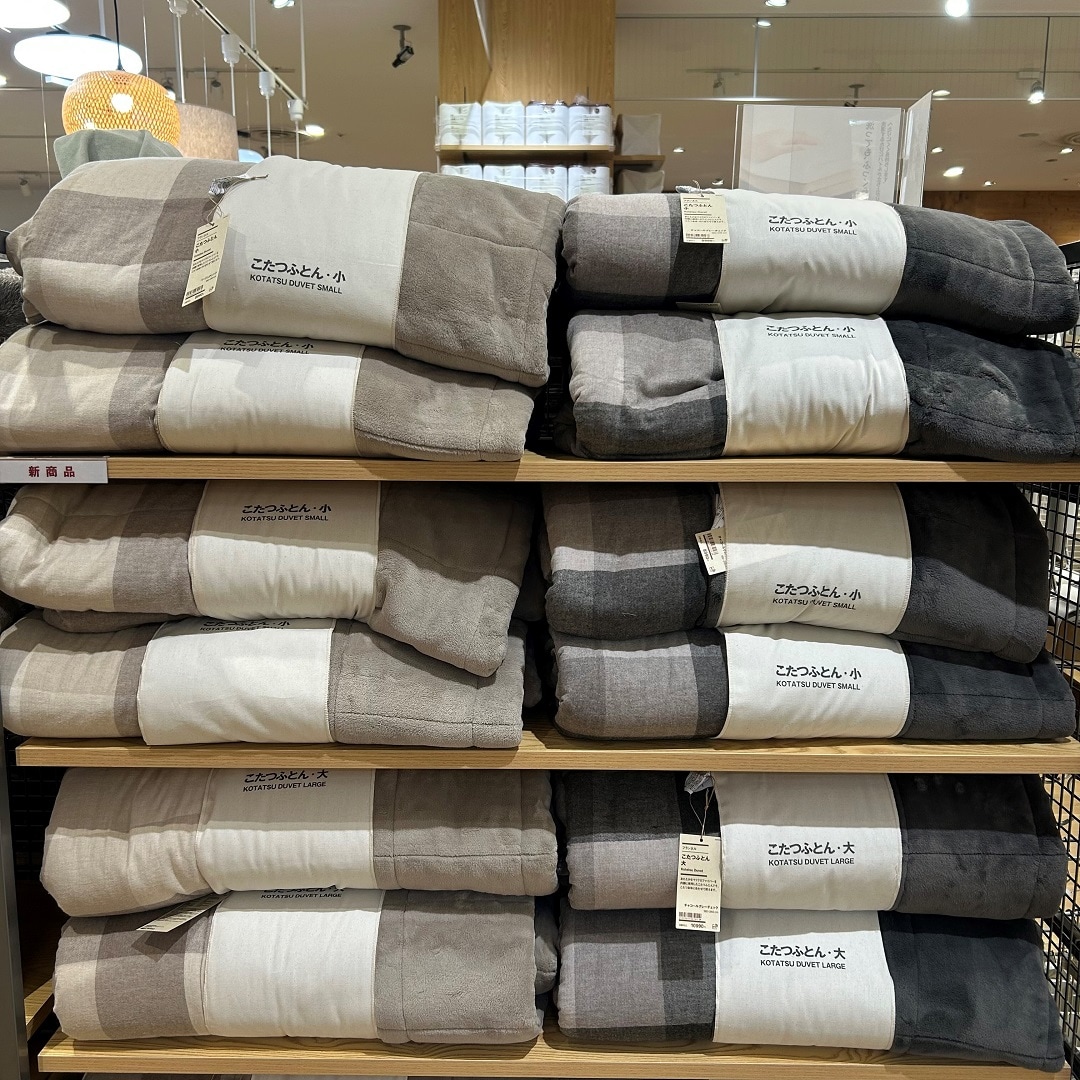 【ゆめタウン高松】こたつふとん