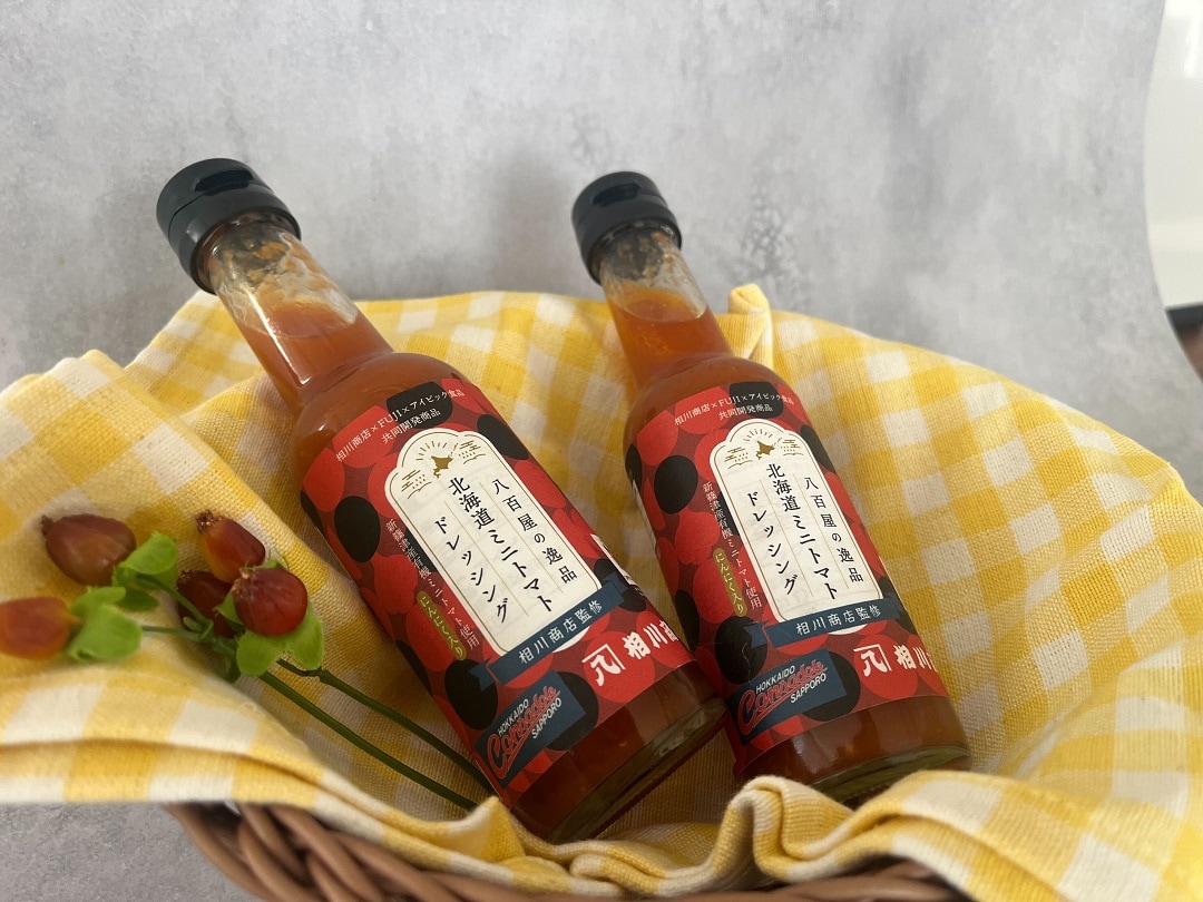 第57回出店者紹介　北海学園大学　