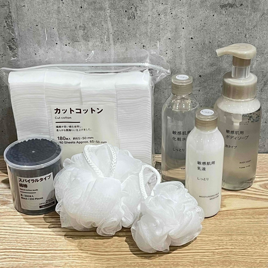 【ゆめタウン高松】スキンケア