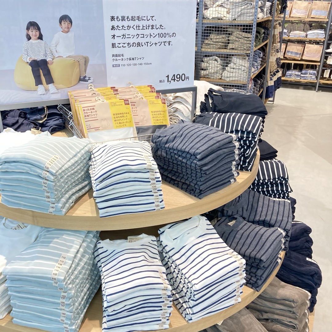 子供クルーネック長袖