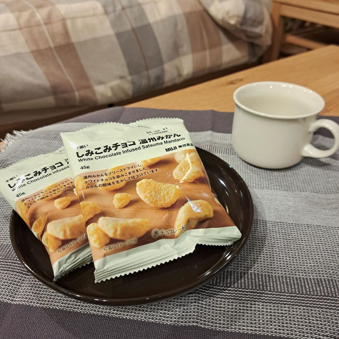 https://contents.muji.com/jp/sites/jp/files/%E6%B8%A9%E5%B7%9E%E3%81%BF%E3%81%8B%E3%82%93_0.jpg