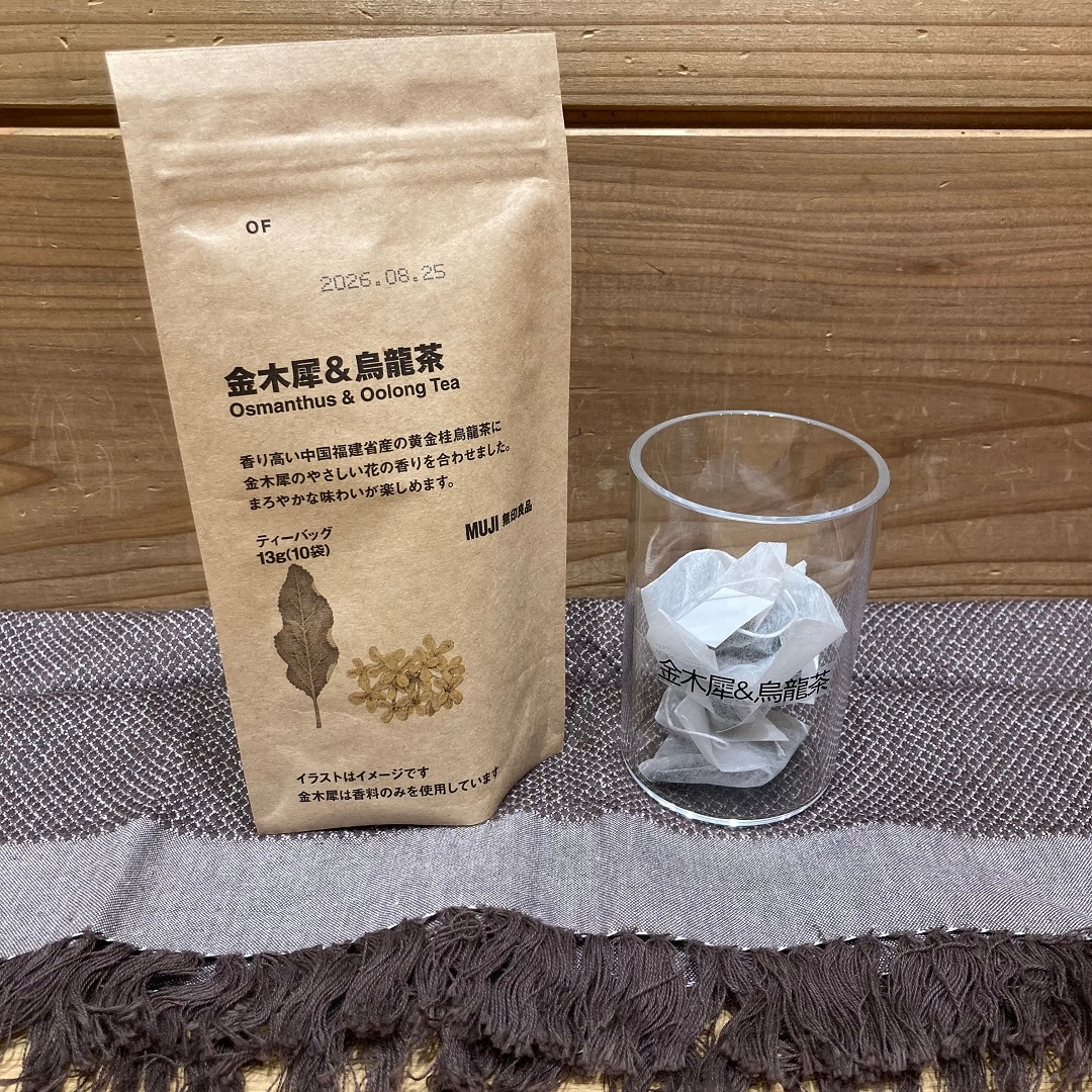 金木犀の香りをつけた烏龍茶