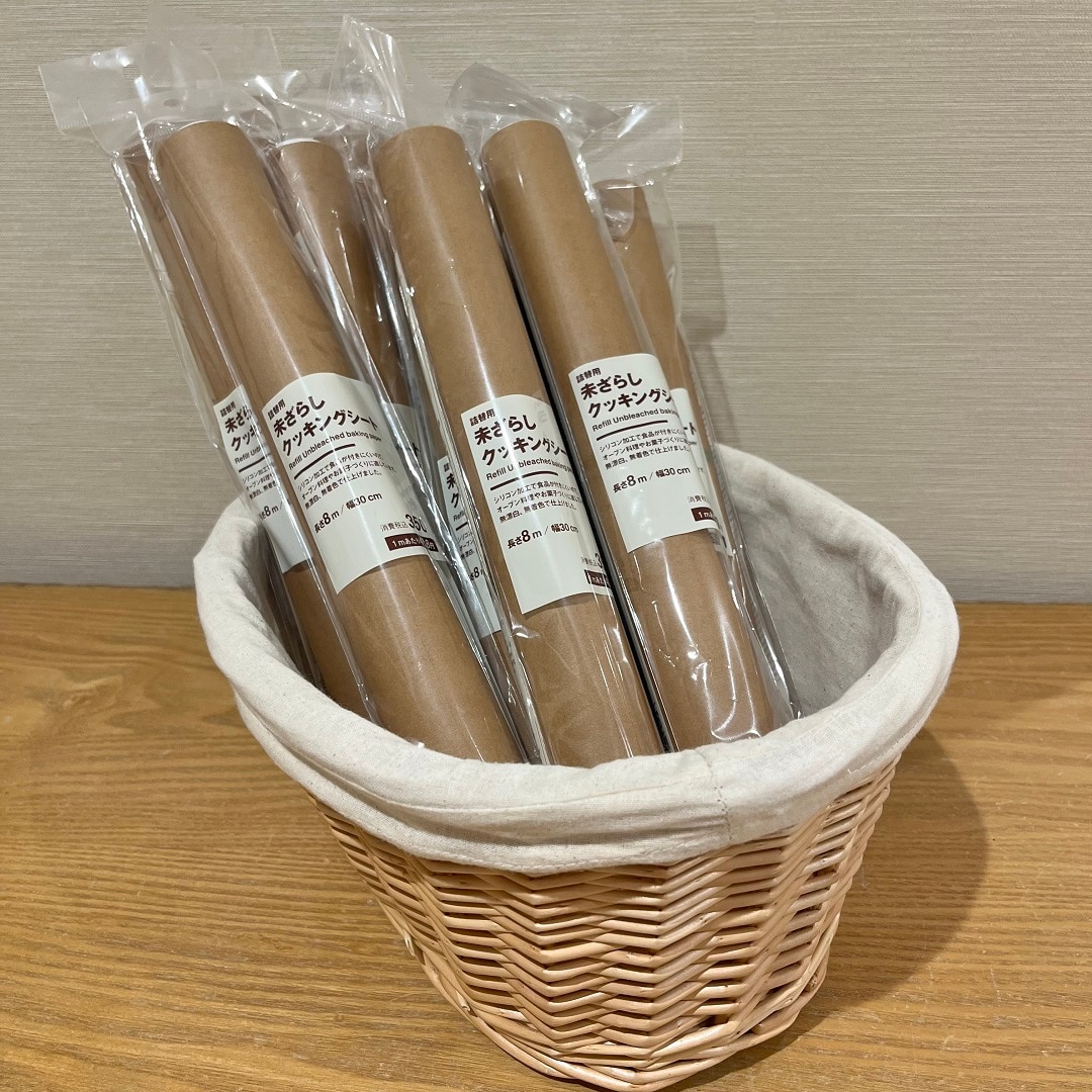 【ビビット南船橋】キッチンの消耗品はいかがですか